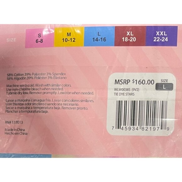 Wildfox $160 Lounge Set Womens Large Tie Dye Stars Sweatshirt & Short NWT - Picture 7 of 7